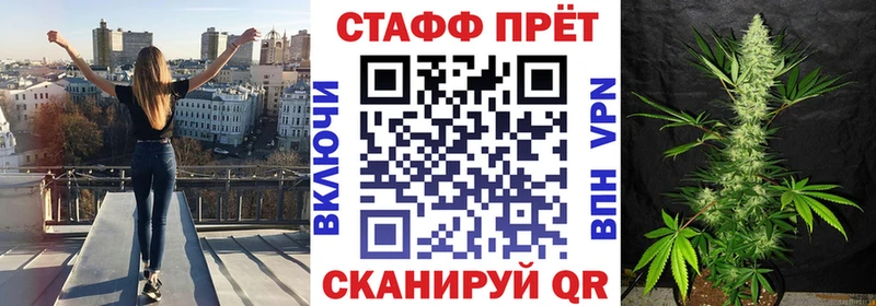 Купить наркотики сайты Учалы ГАШ  ГЕРОИН  МЕФ  МАРИХУАНА 