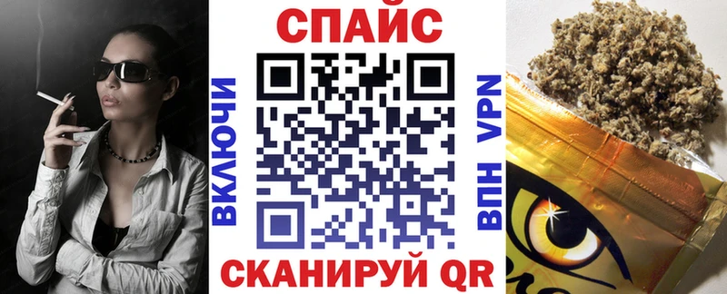 БУТИРАТ BDO 33%  Учалы 