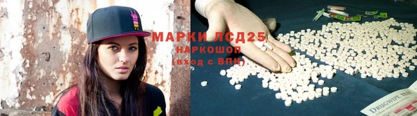 гашишное масло Армянск