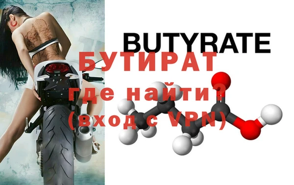 твердый Аркадак