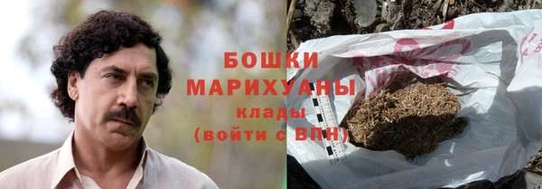 гашишное масло Армянск