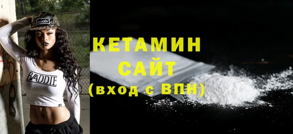 гашишное масло Армянск