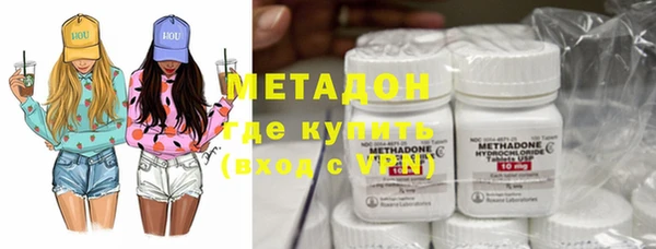 гашишное масло Армянск