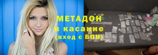 твердый Аркадак