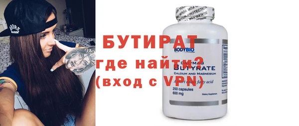 твердый Аркадак