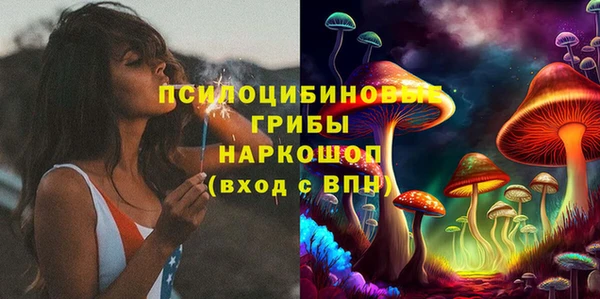 кокаин перу Алексеевка