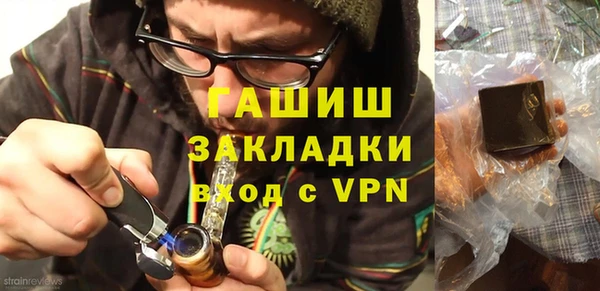 твердый Аркадак