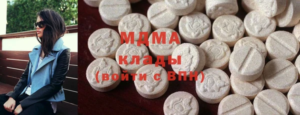 гашишное масло Армянск