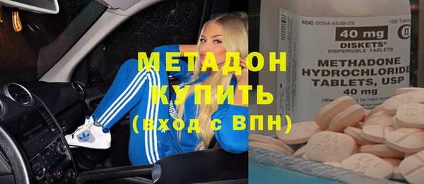 твердый Аркадак