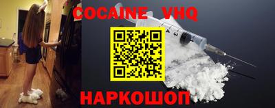 дмт Нарткала