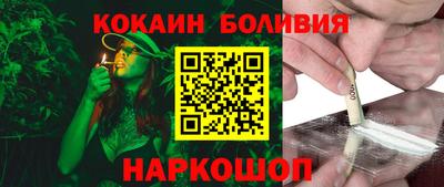 твердый Можайск