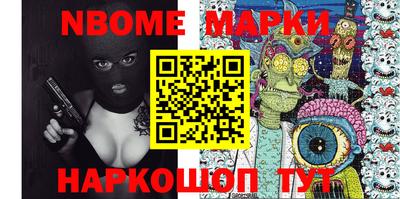 твердый Можайск