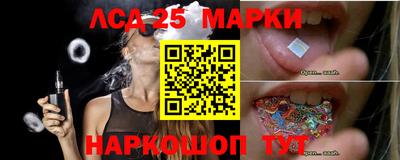 дмт Нарткала