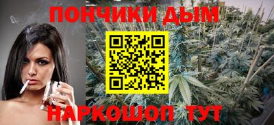 дживик Моздок