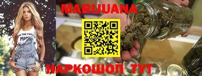 СК Наро-Фоминск