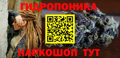 твердый Можайск