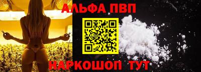 СК Можга