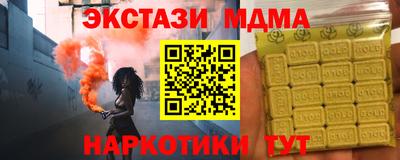 дмт Нарткала
