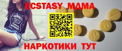 дмт Нарткала