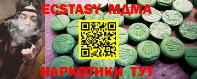 твердый Можайск