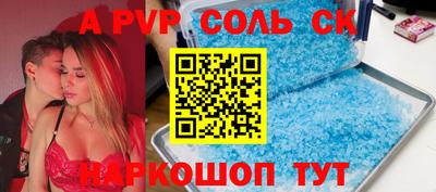 дмт Нарткала