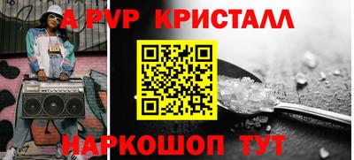 дмт Нарткала