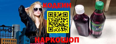 твердый Можайск