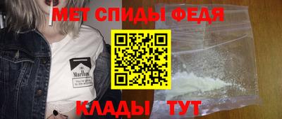 твердый Можайск