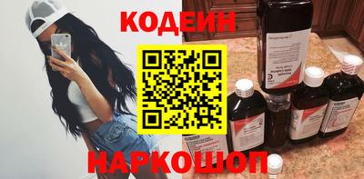 дживик Моздок