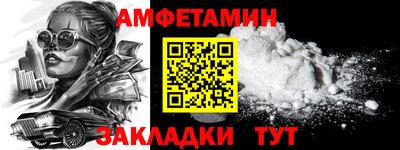 СК Можга