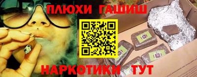 СК Можга