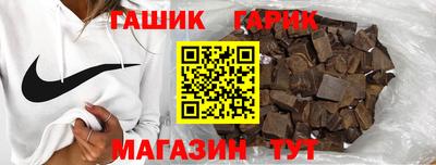 СК Можга
