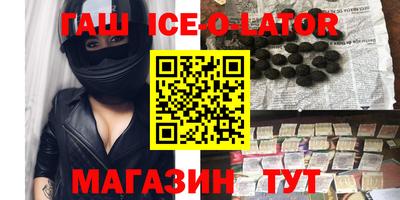 СК Можга