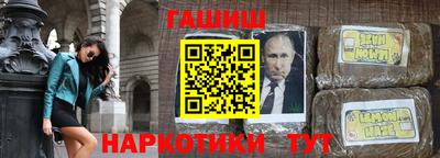 дмт Нарткала