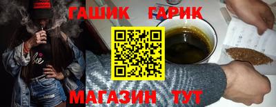 СК Наро-Фоминск