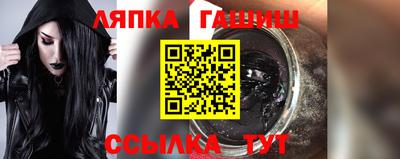 твердый Можайск