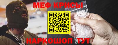 дживик Моздок