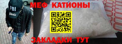 дживик Моздок