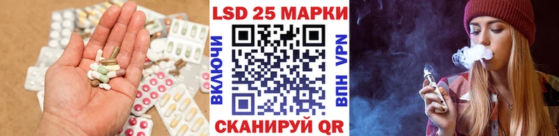 где купить наркоту  Учалы  ЛСД экстази кислота 