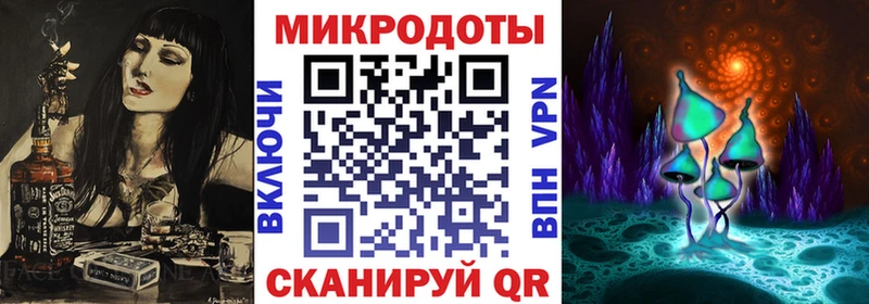 Галлюциногенные грибы GOLDEN TEACHER Учалы